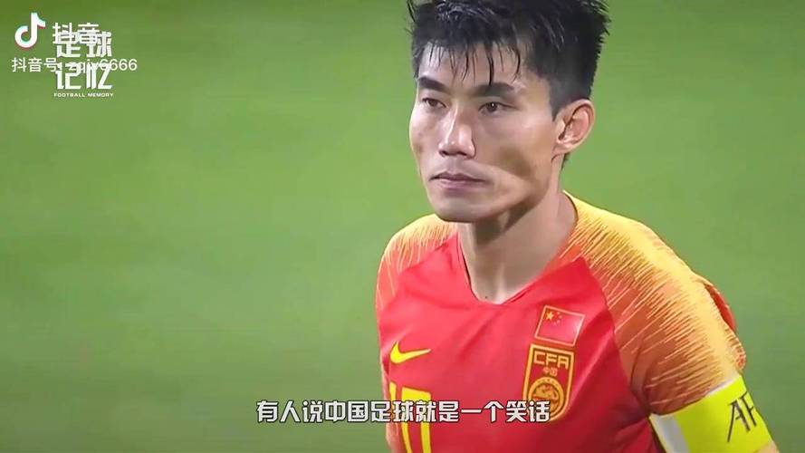 Bong Da Wap Tỷ Lệ
